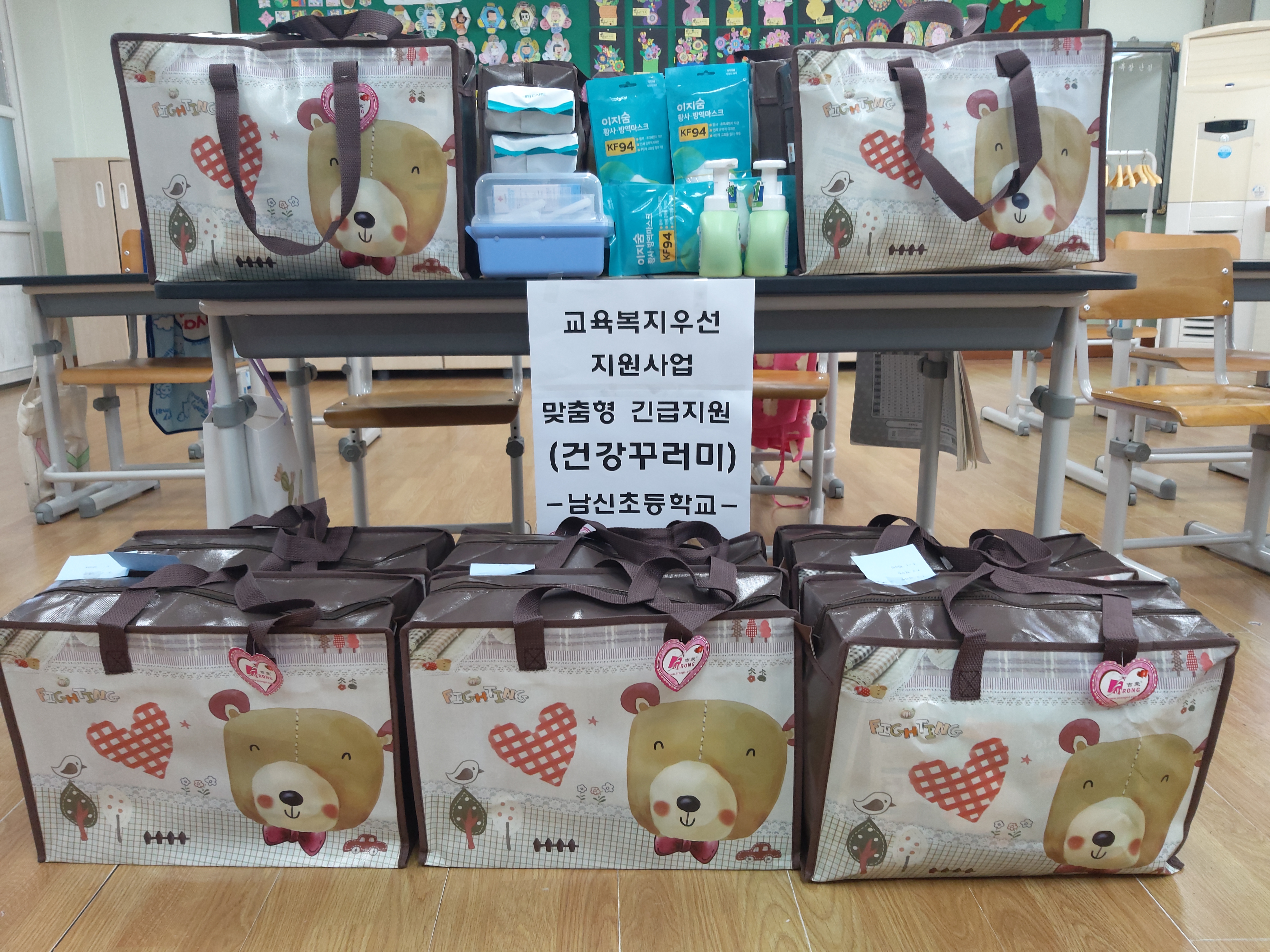 KakaoTalk_20201120_130151954_01.jpg