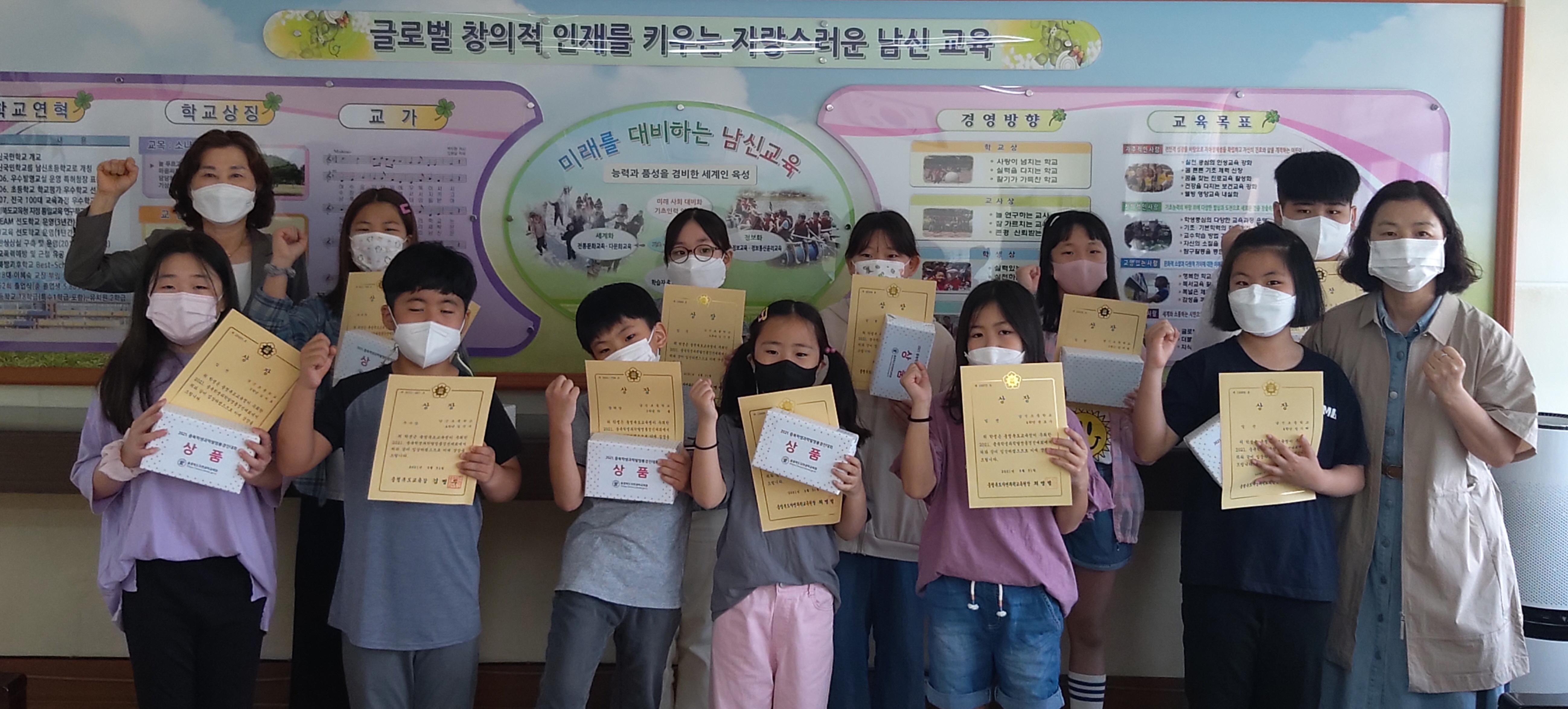 단체사진.jpg