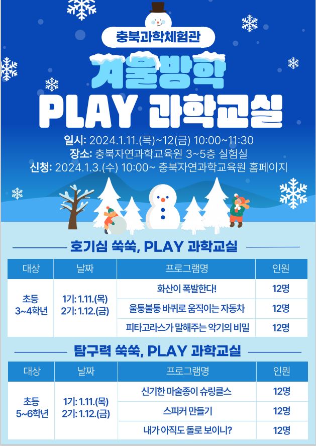 캡처